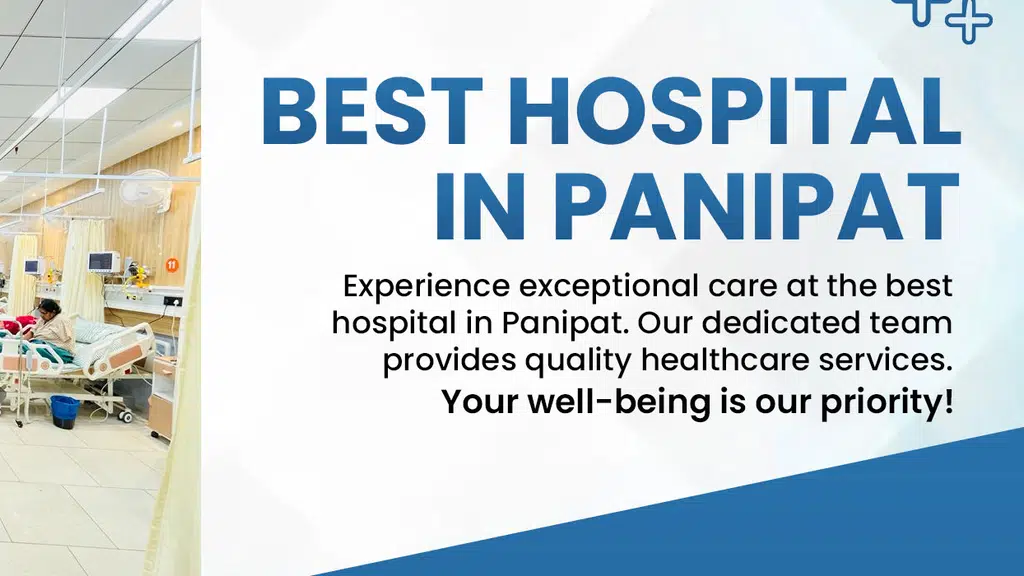 IBM Hospital and Trauma Centre