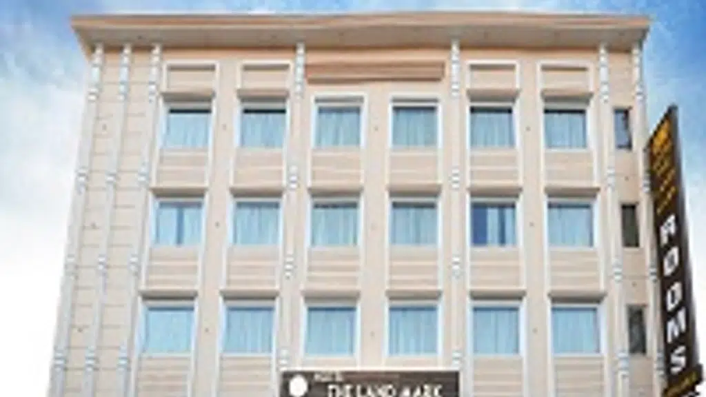 The Landmark