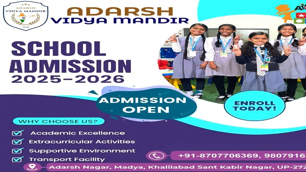 Adarsh Vidya Mandir Senior Secondary School