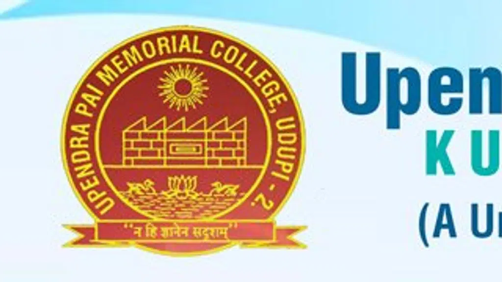 Upendra Pai Memorial College