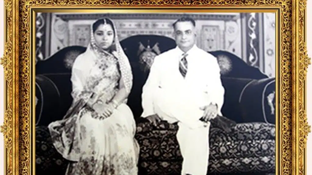 Maharajadhiraja Kameshwar Singh Kalyani Foundation