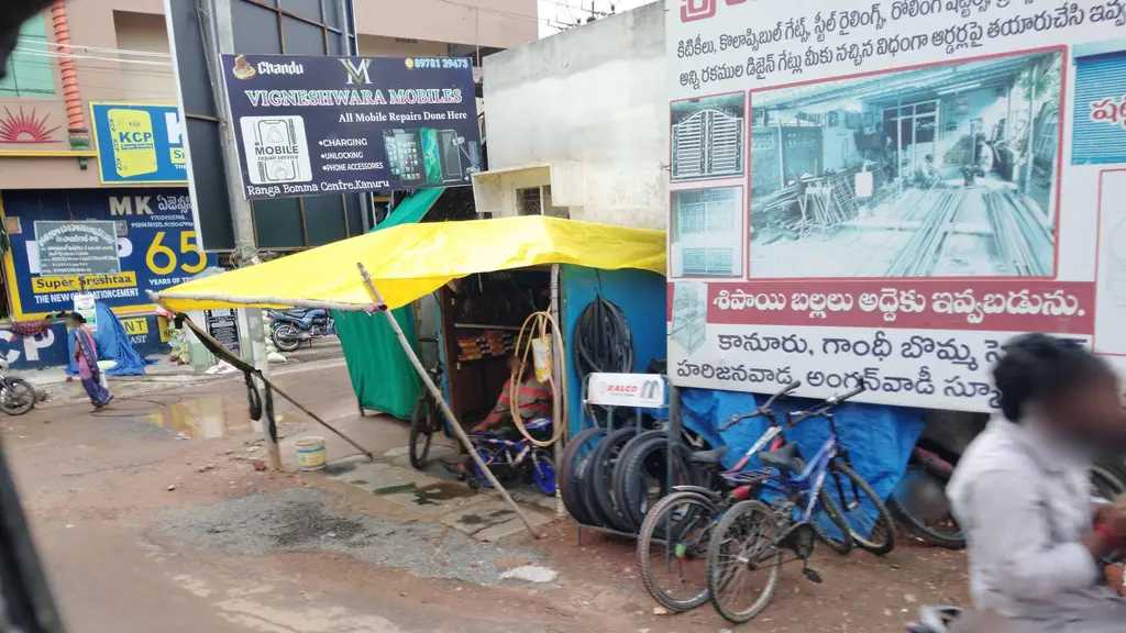 Chandrika Tiffin Center