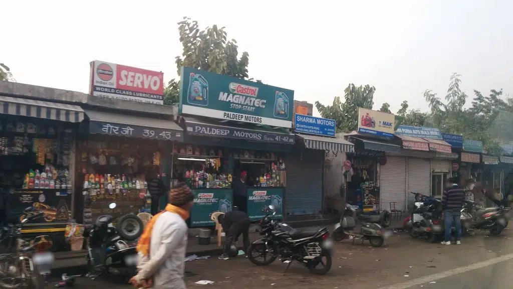 Mili Tyre Plaza
