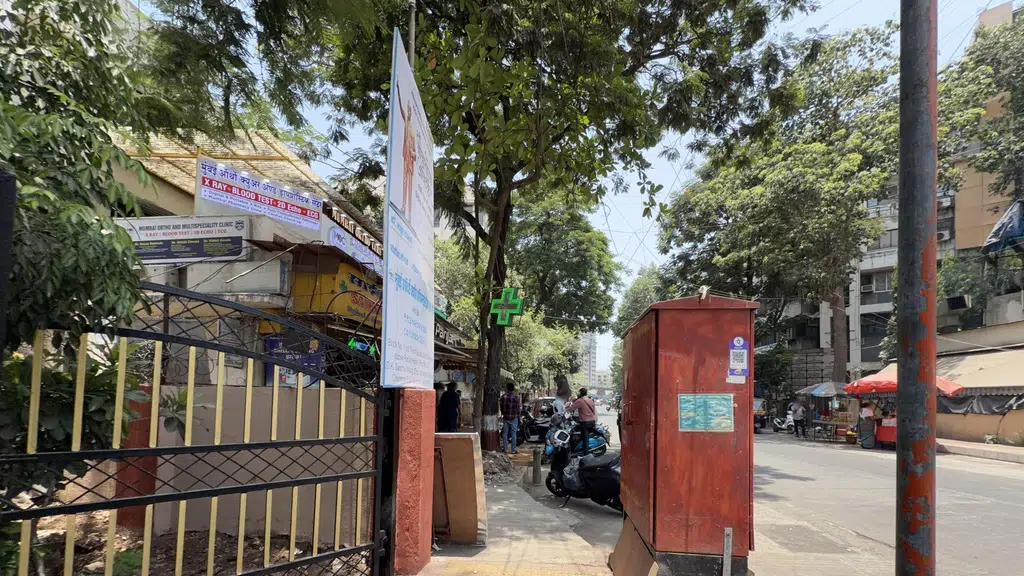 Telugu Sahitya Samiti