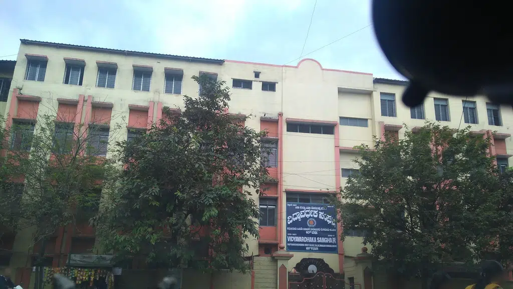 Lakshmi Ranganatha Silks