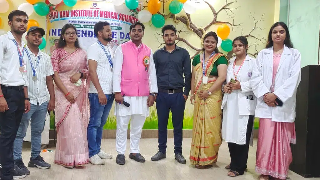 Shri Ram Institute of Medical Sciences