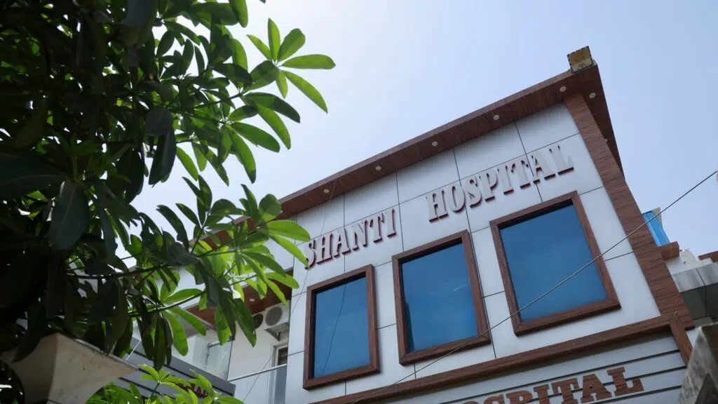 Shanti Hospital