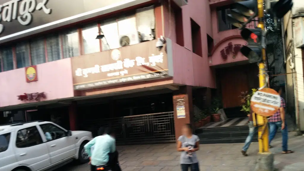 Shanti Niketan Girls Hostel