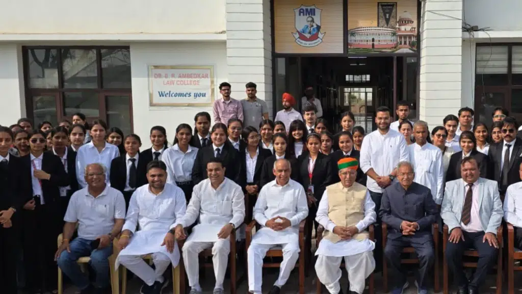 Dr. BR Ambedkar Law College, Kurukshetra