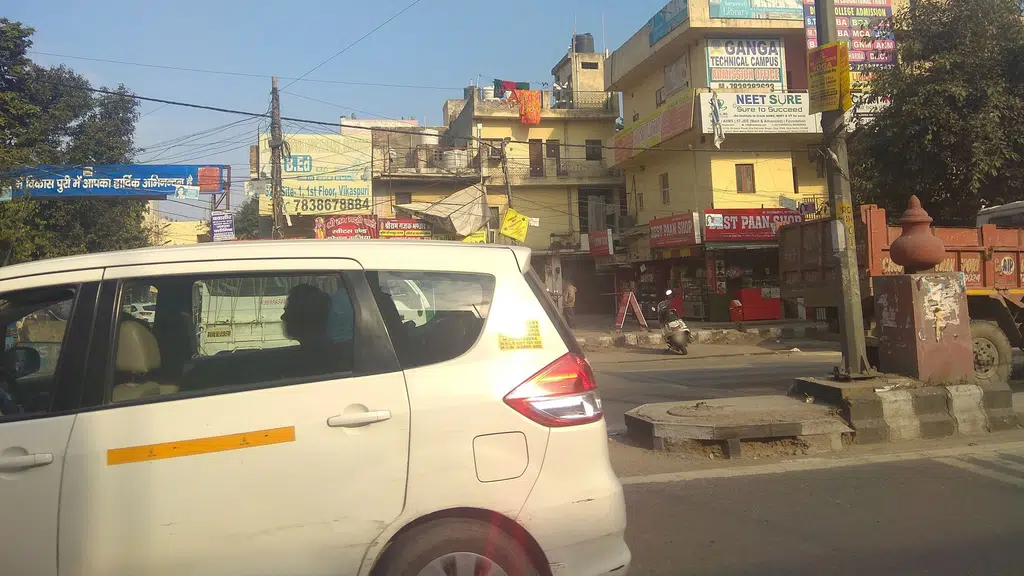 Shri Shyam Consumer Store