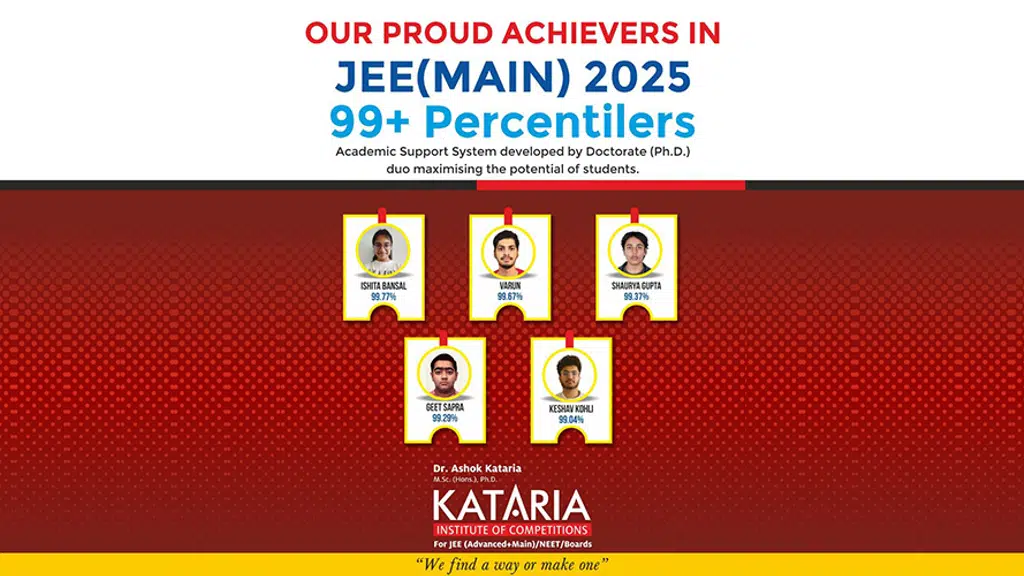Kataria Institute Of Chemistry