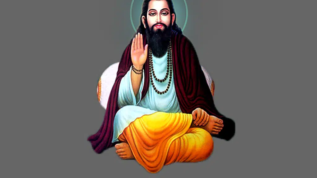 Guru Ravidas Temple