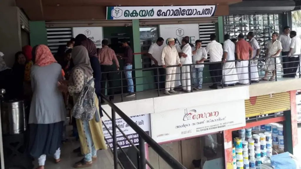 Dr Suhaila's CARE Homoeopathic Clinic