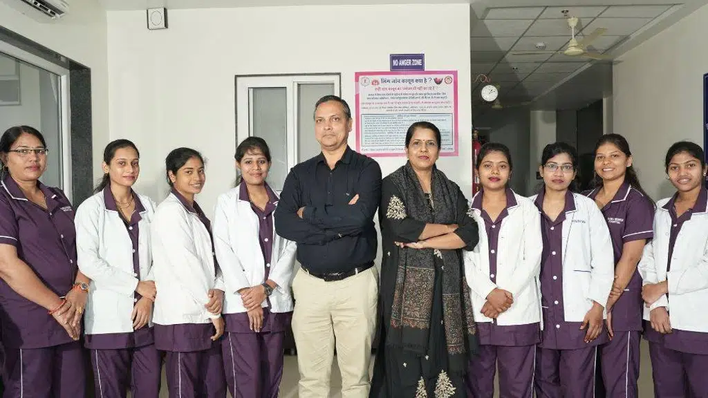 Kamla Women's Hospital