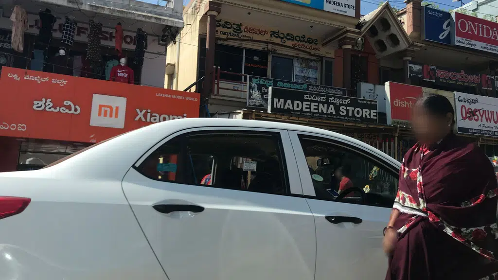 Sania Mobile Plaza