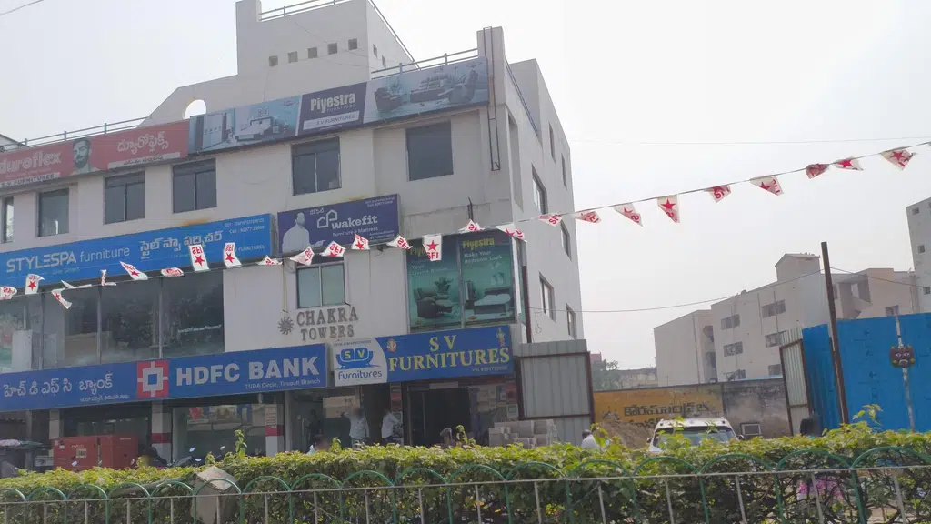 Tirupathi Branch ATM