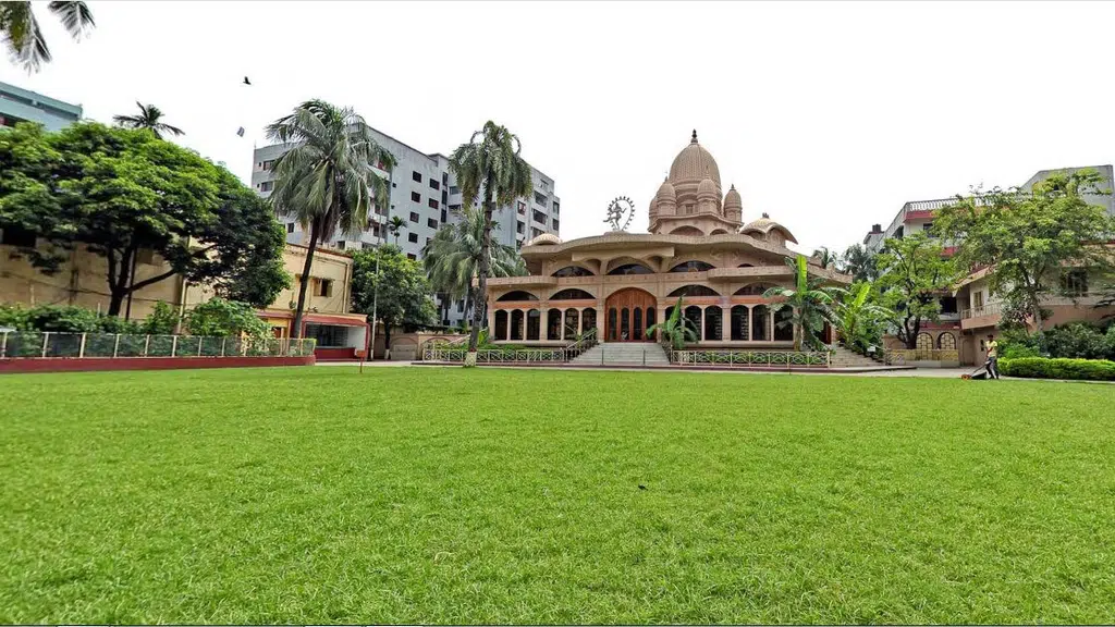 Ramakrishna Ashrama and Ramakrishna Mission, Dinajpur