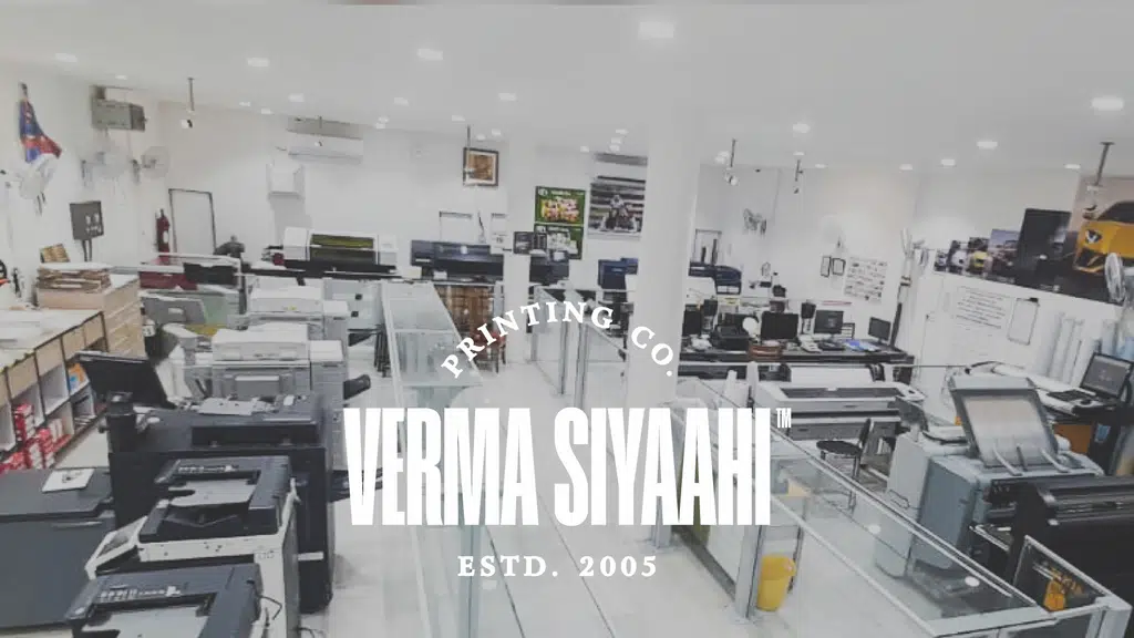 VermaSiyaahipkl