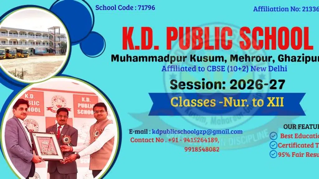 B.S.C public school