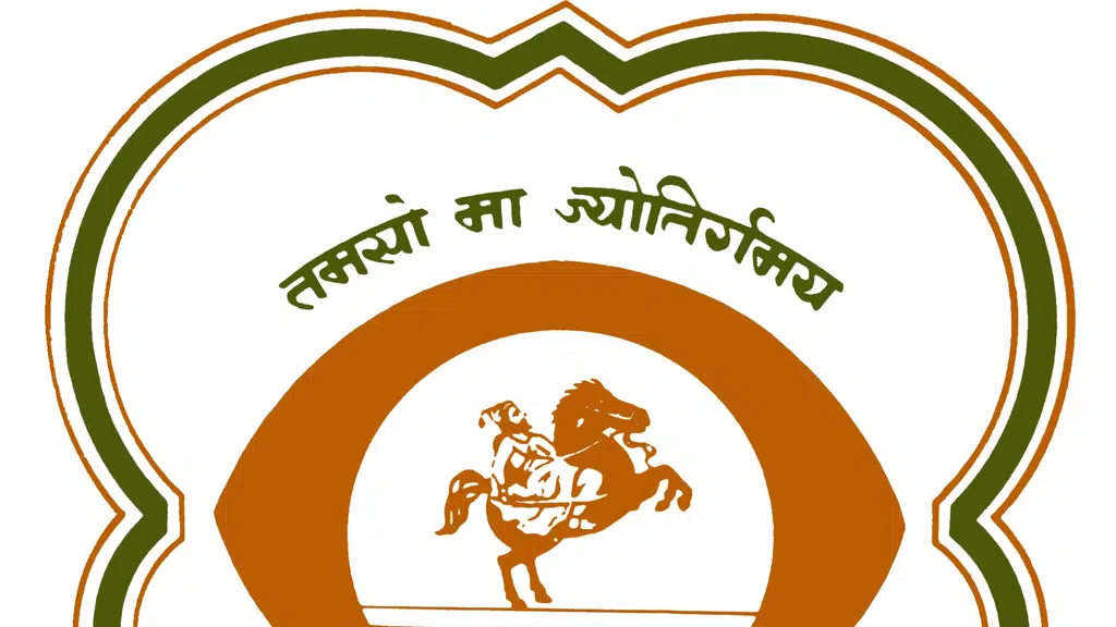 Dr. Panjabrao Alias Bhausaheb Deshmukh Memorial Medical College, Amravati