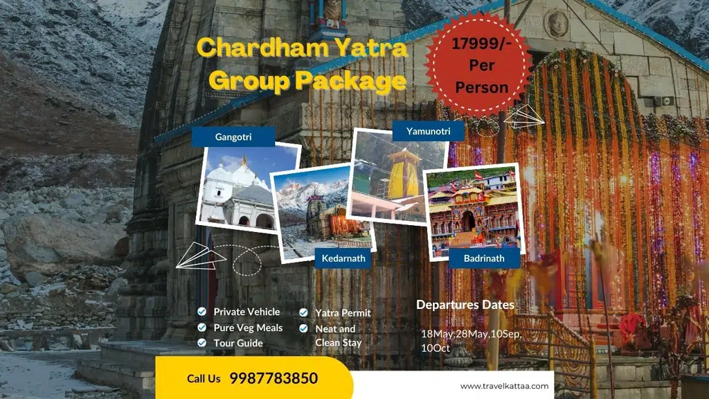 Multyfly Hospitality Travel Services