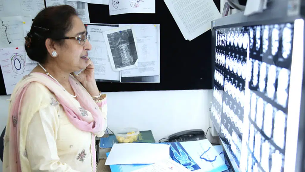 Dr. Shamer Singh Memorial Radio-Diagnostic Centre