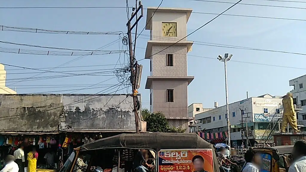 Vamsi Dental Clinic