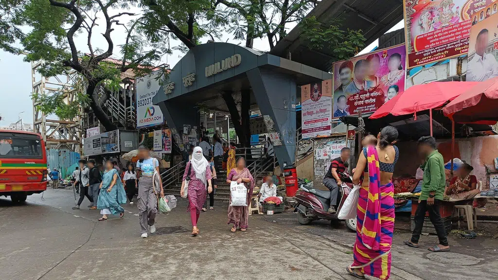 Dattatray Annexe