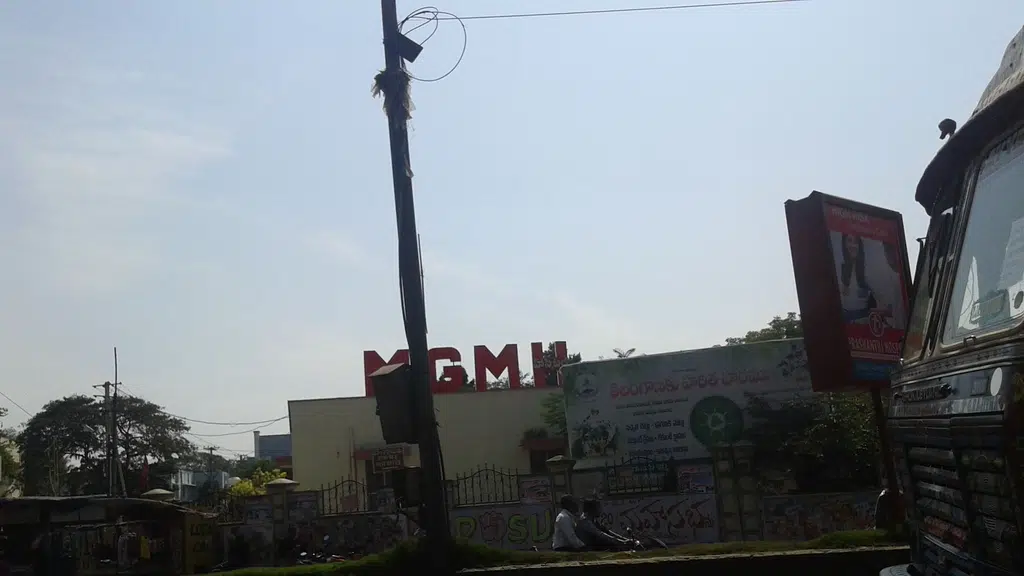 Borra Honda Warangal MG Road.