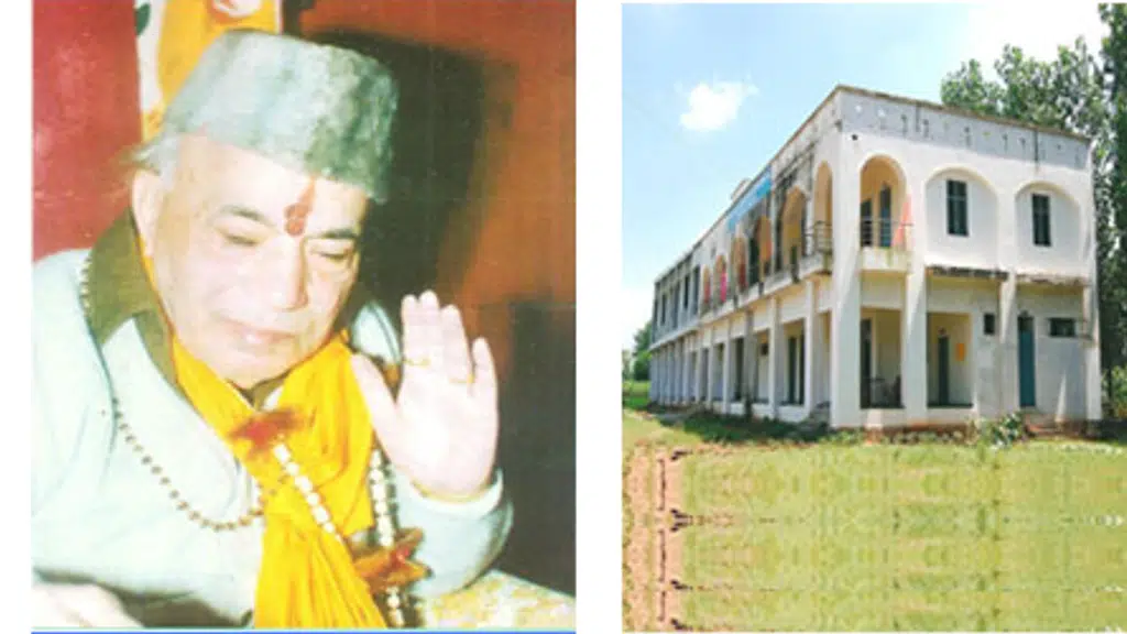 SKDM Degree College