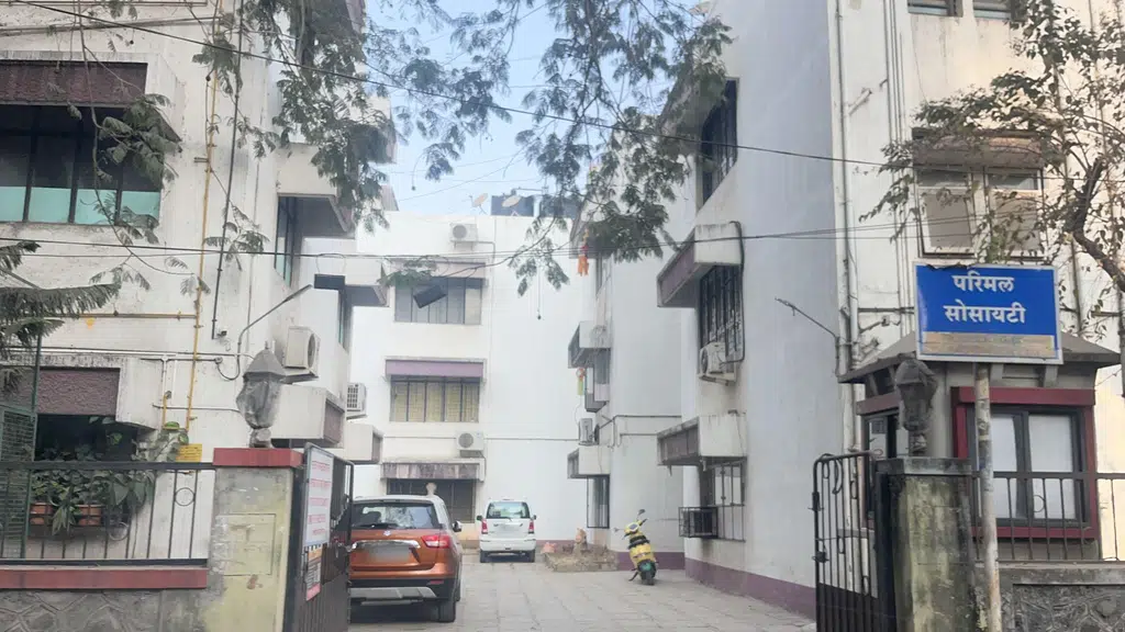 BITS Private Limited