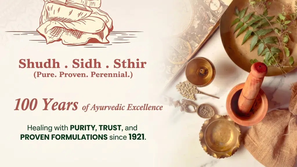Dhanwantri Pharmaceutical