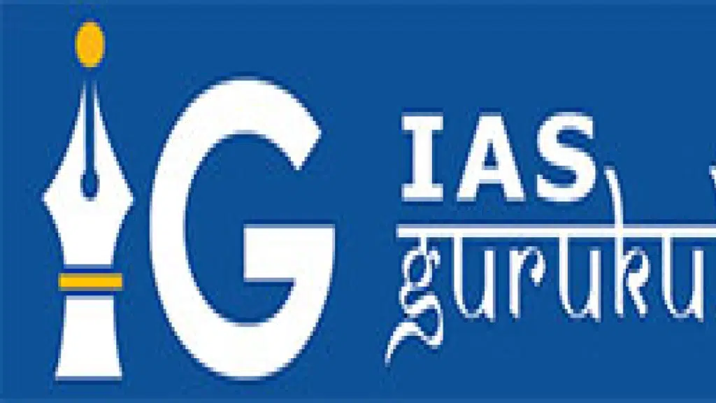 IAS Gurukul | Sociology for UPSC | Sociology Optional for IAS exam
