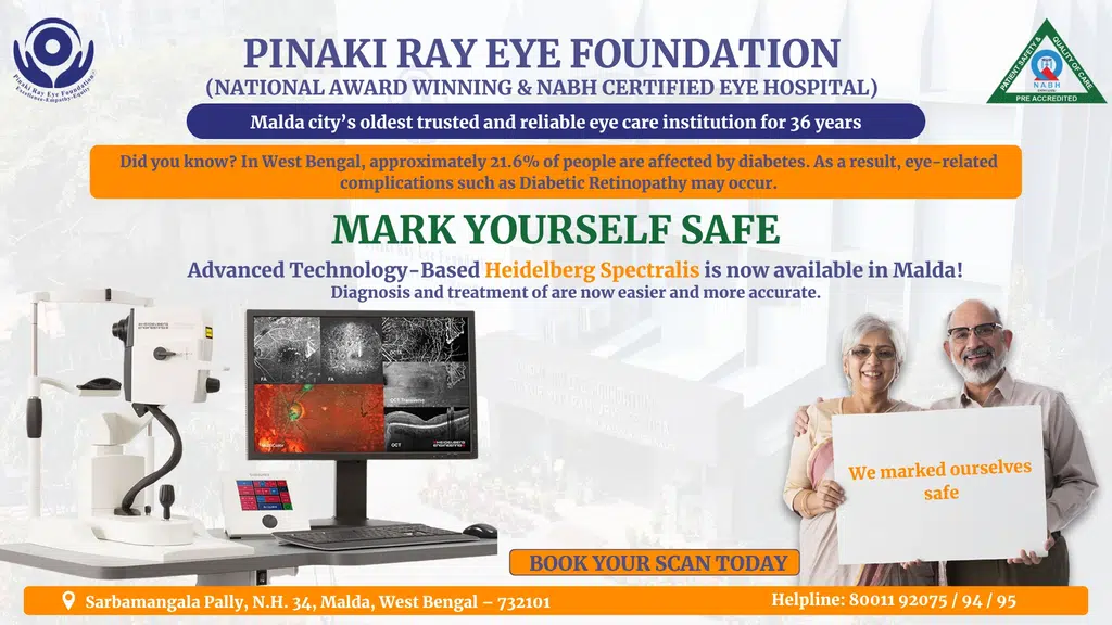 Pinaki Ray Eye Foundation
