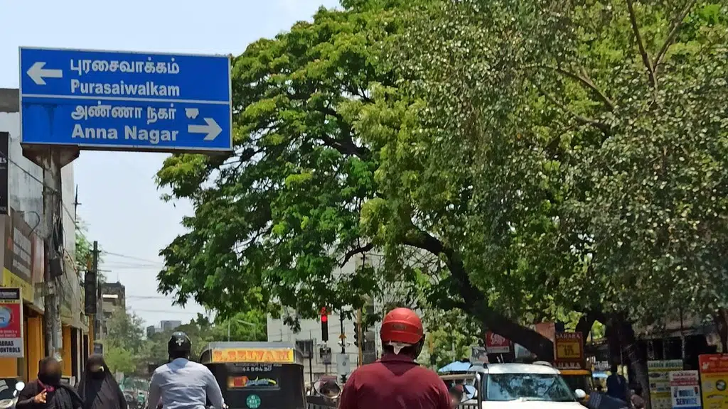 Kannan Store