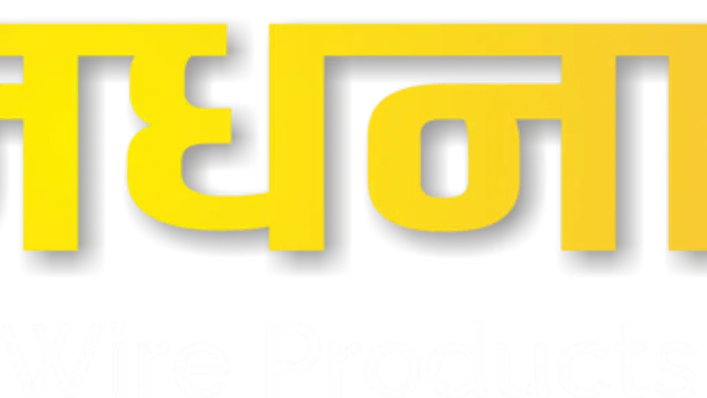 Mandhana Group Of Industries