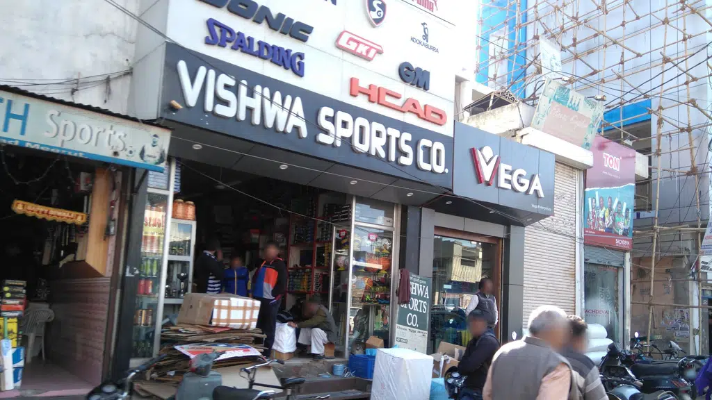 Vishwa Sports Company