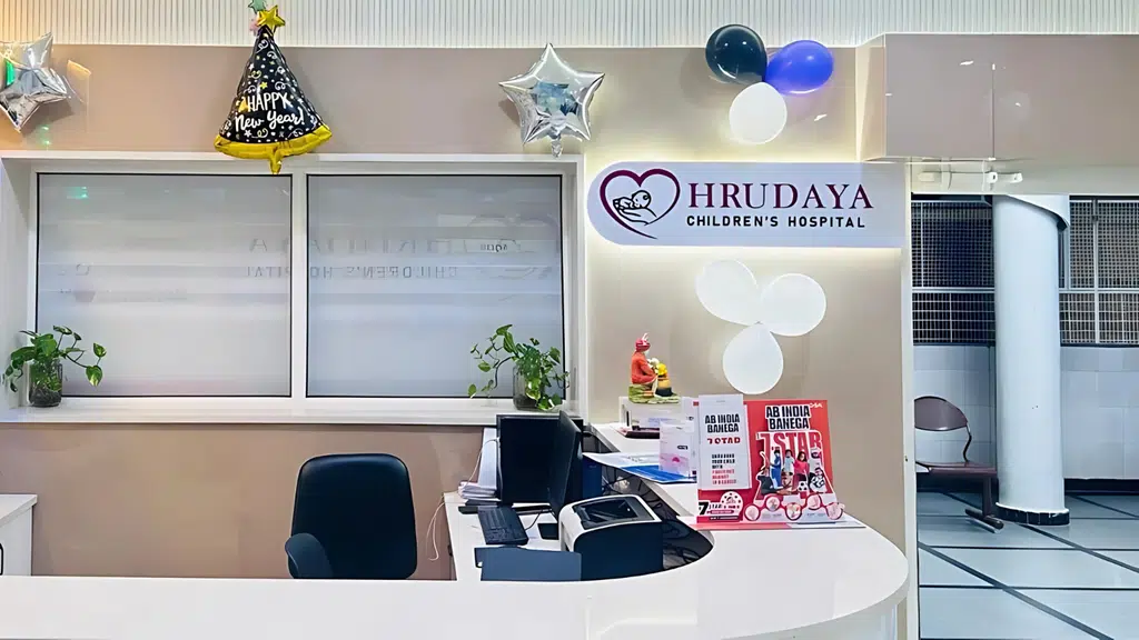 Hrudaya Children's Hospital