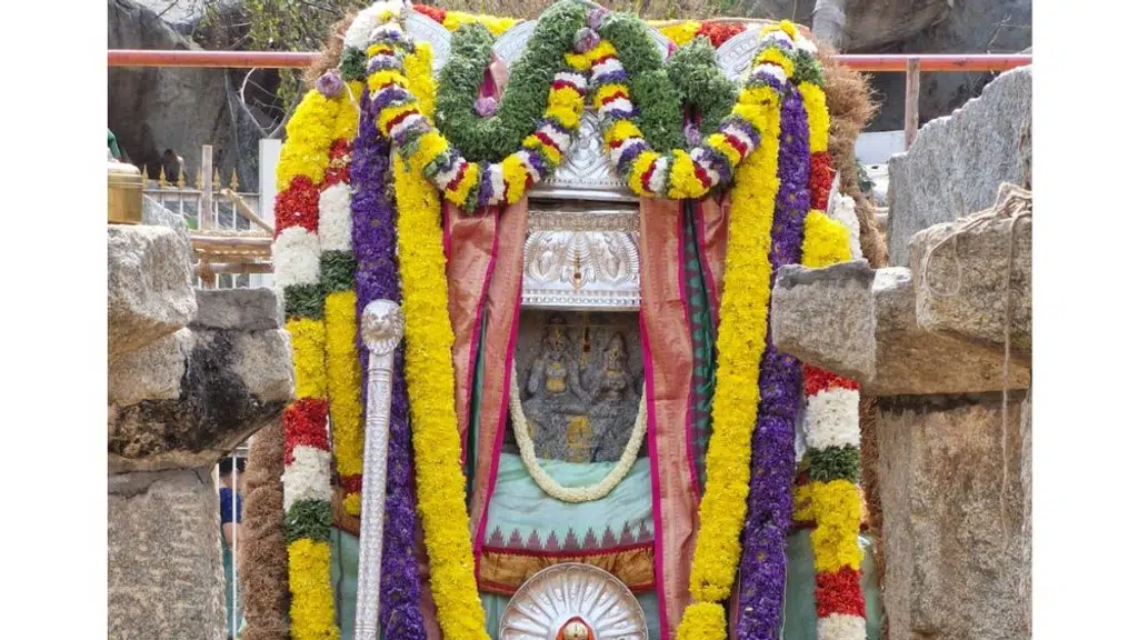 Sri Sri Vyasaraja Mutt
