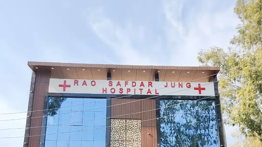 Rao Safdar Jung Hospital