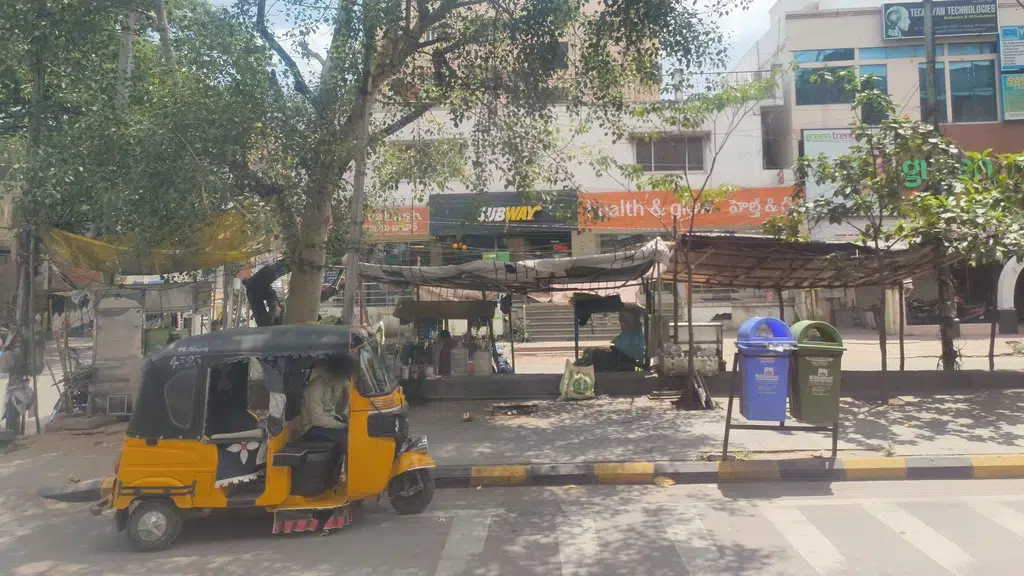 Andhra Bank ATM