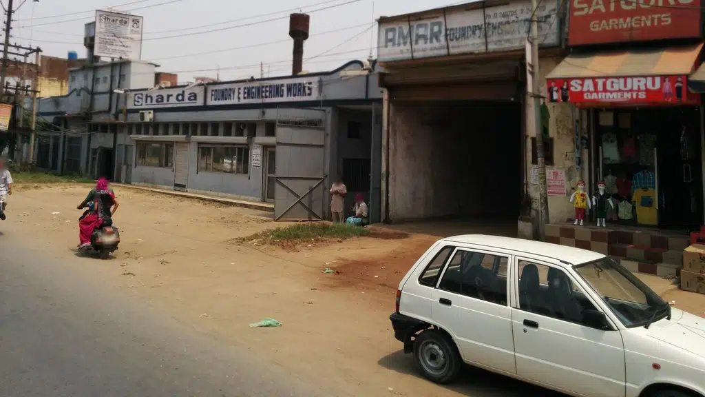 Bank of India Batala Branch