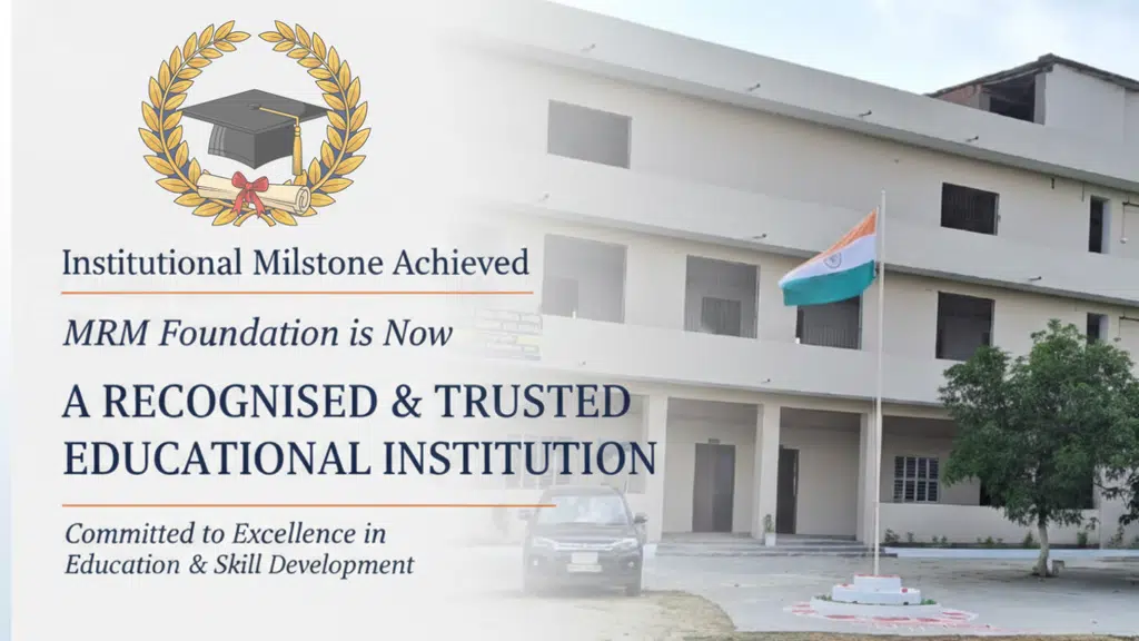 MRM Vidyapith