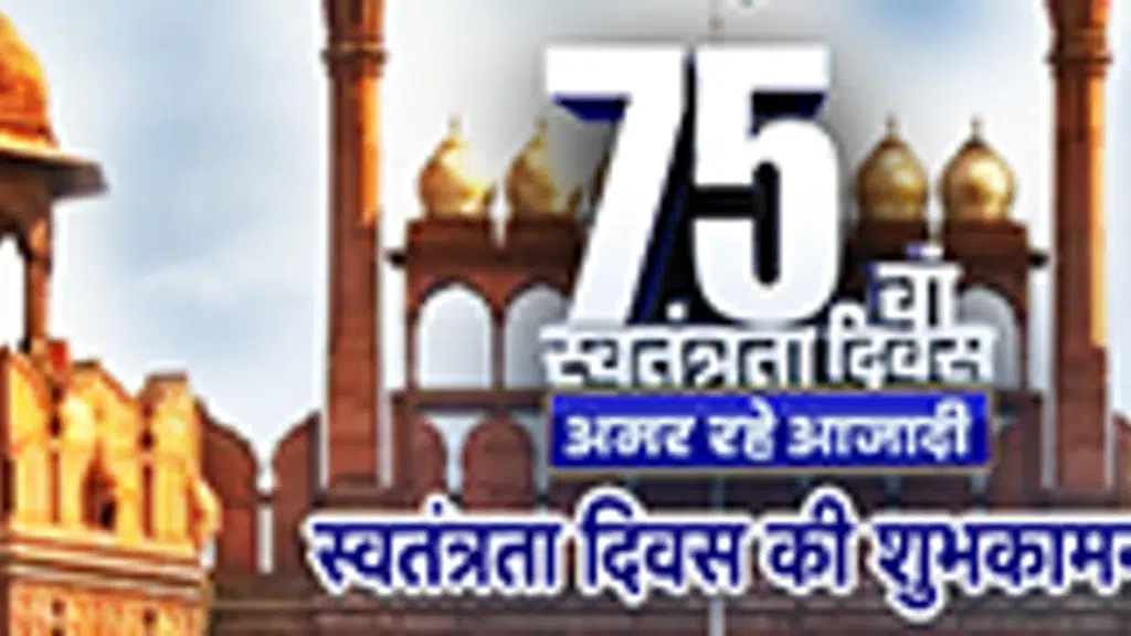 IBC24 News