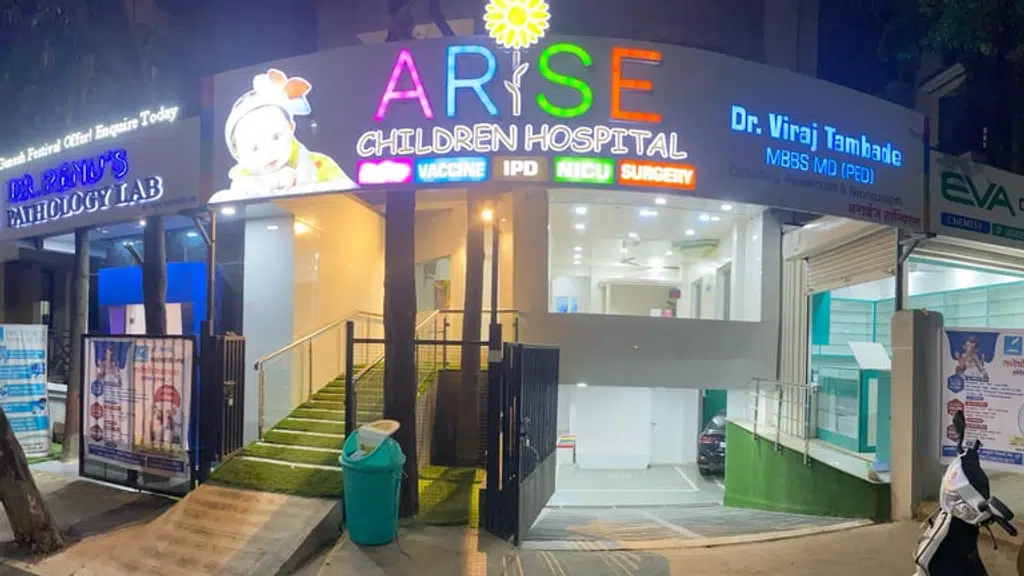Arise Children Hospital