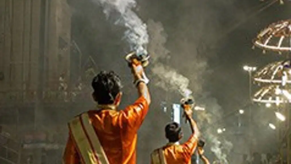 Gangotri Seva Samiti