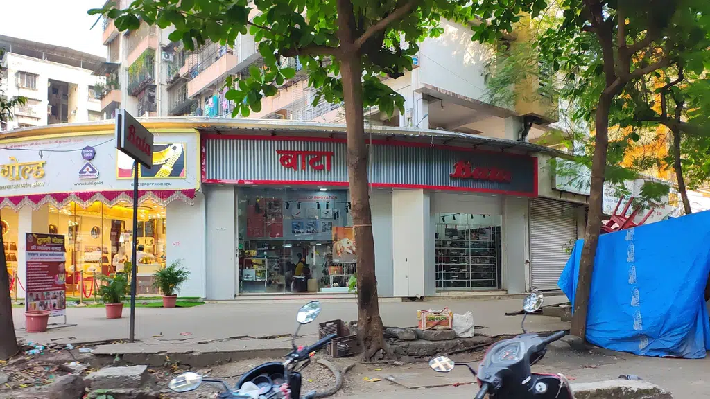 Bhawani Family Shop