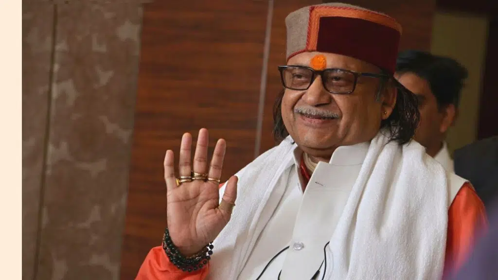 Adhyatma Niketan