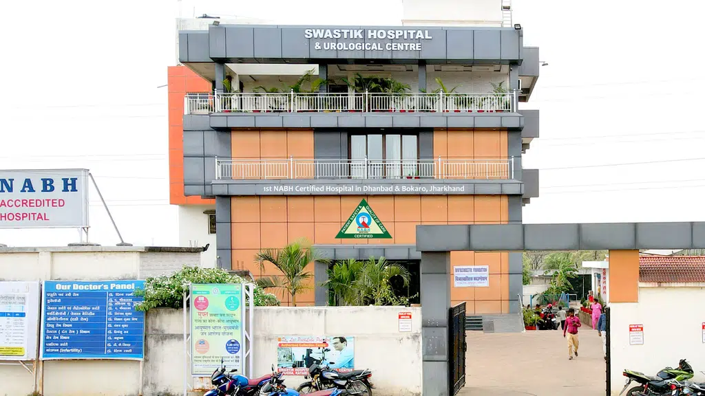 Swastik Hospital Bokaro