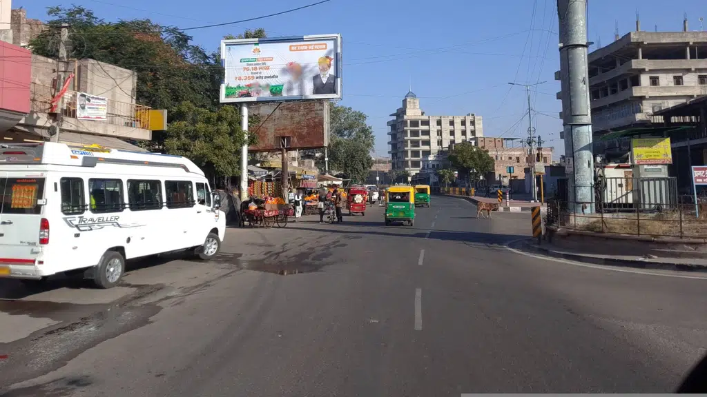 Krishi Mandi Chauraha